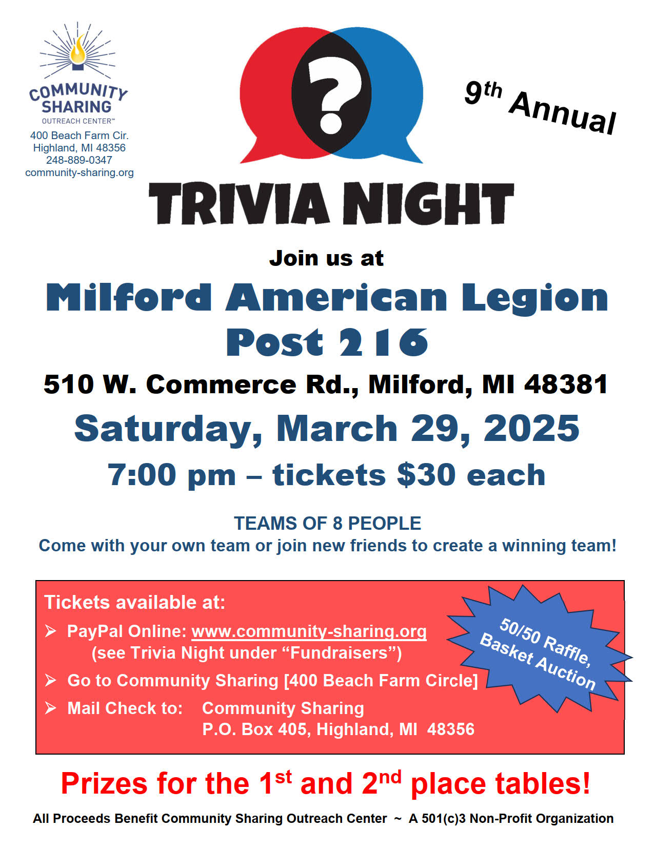 2025 trivia flyer rev