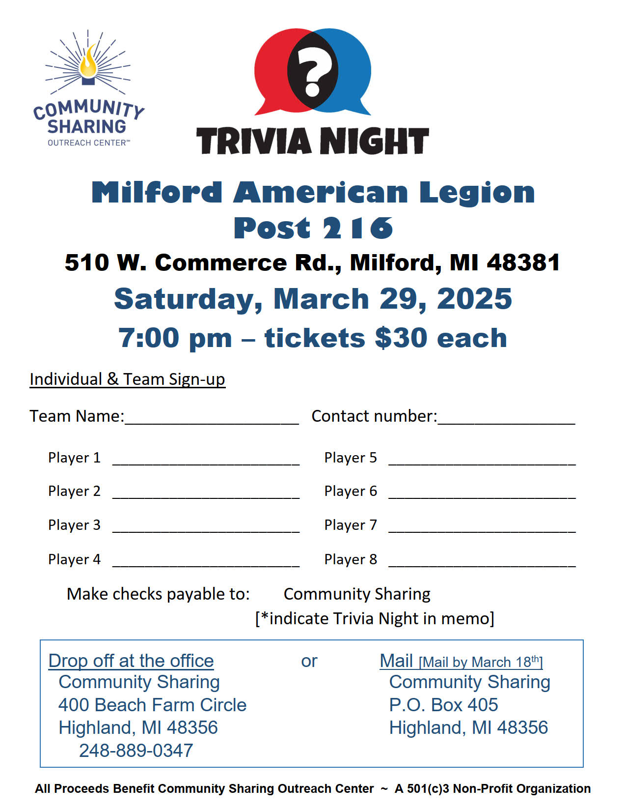 2025 trivia night sign up